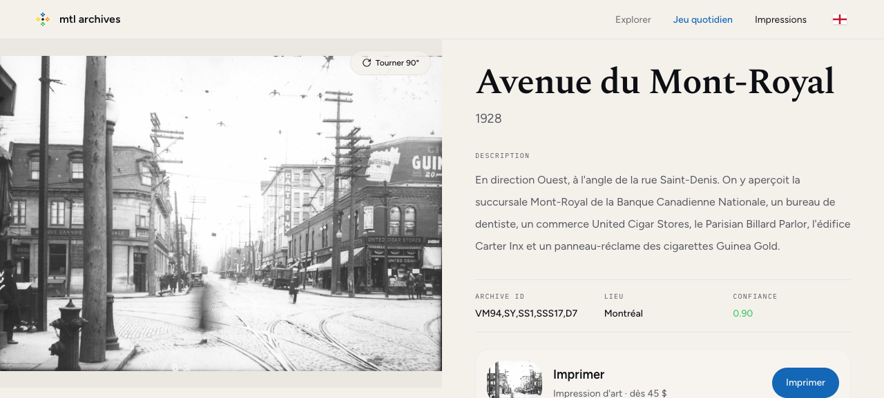 Real MTL Archives source record capture